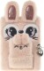 Tinka - Dagbog Plys Bunny Mmini Notesbog