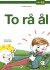 To Rå Ål - Bog