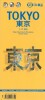 Tokyo - Borch Maps - English Book