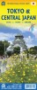 Tokyo Region - English Book
