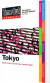 Tokyo Shortlist - English Book
