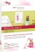 Tombow - Watercoloring Canvas Set Floral Letters