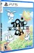 Trip World Dx - PS5