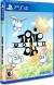 Trip World Dx Import - PS4