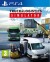 Truck Logistics Simulator - PS4
