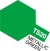 Tamiya Spraymaling - Ts-20 Metallic Green Gloss - 85020
