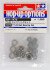 Tt-02 Ball Bearing Set - 54476 - Tamiya