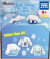 Twinchees - Nipponpop Sortiment B Assorterede