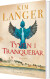 Tyven I Tranquebar - Bog