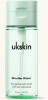 Uklash - Ukskin Micellar Water - Lash Brow Skin Cleansing 150 Ml