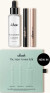Uklash - The Super Serums Edit