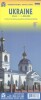 Ukraine - English Book