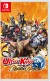 Ultra Kaiju Monster Rancher Import - Nintendo Switch