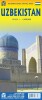 Uzbekistan - English Book