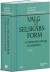 Valg Af Selskabsform - Bog