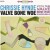 Chrissie Hynde - Valve Bone Woe - Vinyl Lp