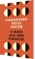 Vi Burde Alle Være Feminister - Bog