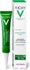 Vichy - Normaderm Sos Acne Spot Sulphur Treatment 20 Ml