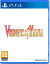 Visions Of Mana Import - PS4