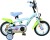 Volare - Bluey - Børnecykel Med Støttehjul - 12 Tommer