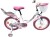 Volare - Unicorn Cykel - 16 Tommer - Støttehjul Kurv Sæde - Hvid