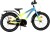Volare - Thombike Cykel - 18 Tommer - Bagagebærer - Blå Gul