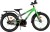 Volare - Thombike Cykel - 18 Tommer - Bagagebærer - Grøn Grå