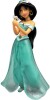 Bullyland - Jasmine Figur - Disney - 9 7 Cm - 12455