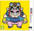 Warioware Gold - Nintendo 3Ds