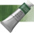 Winsor Newton - Akvarelfarve - Oxide Of Chromium 14 Ml
