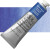 Winsor Newton - Akvarelfarve - Cobalt Blue 37 Ml
