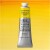 Winsor Newton - Akvarelfarve - Gamboge Gul 37 Ml