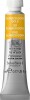 Winsor Newton - Akvarelfarve - Quinacridone Gold 5 Ml