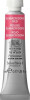 Winsor Newton - Akvarelfarve - Quinacridone Red 5 Ml