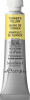 Winsor Newton - Akvarelfarve - Turners Yellow 5 Ml