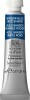 Winsor Newton - Akvarelfarve - Winsor Blue - Red Shade 5 Ml