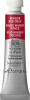 Winsor Newton - Akvarelfarve - Winsor Red Deep 5 Ml