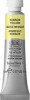 Winsor Newton - Akvarelfarve - Winsor Yellow 5 Ml