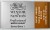 Winsor Newton - Akvarelfarve Pan - Burnt Umber