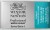 Winsor Newton - Professional Watercolor - Cobalt Turquoise Light 191