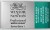 Winsor Newton - Akvarelfarve Pan - Winsor Green Blue Shade