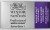 Winsor Newton - Akvarelfarve Pan - Winsor Violet