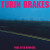 Turin Brakes - Wide-Eyed Nowhere - Vinyl Lp