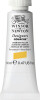 Winsor Newton - Designers Gouache Maling - Cadmium Yellow 14 Ml