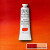 Winsor Newton - Oliemaling - Transparent Orange 37 Ml