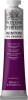 Winsor Newton - Oliemaling - Winton - Cobalt Violet Hue 200 Ml