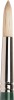 Winsor Newton - Winton Round Size 12 - 5975712