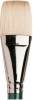 Winsor Newton - Winton Short Flat No 18 - Malerpensel