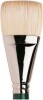 Winsor Newton - Winton Short Flat No 20 - Malerpensel