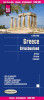 World Mapping Project Greece - Reise Know-How - English Book